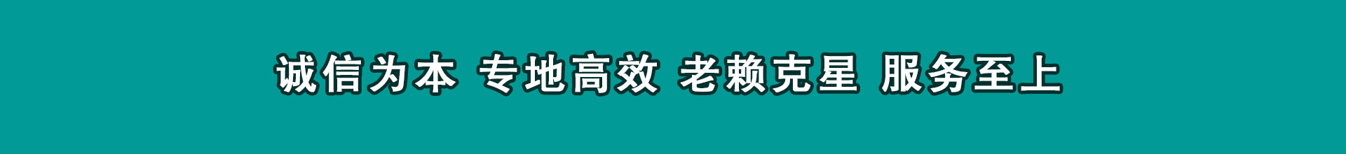 枝江催账公司