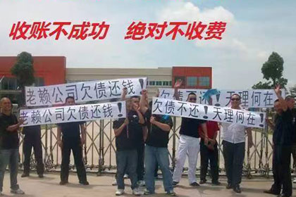 违约责任在借款合同中是否可免？